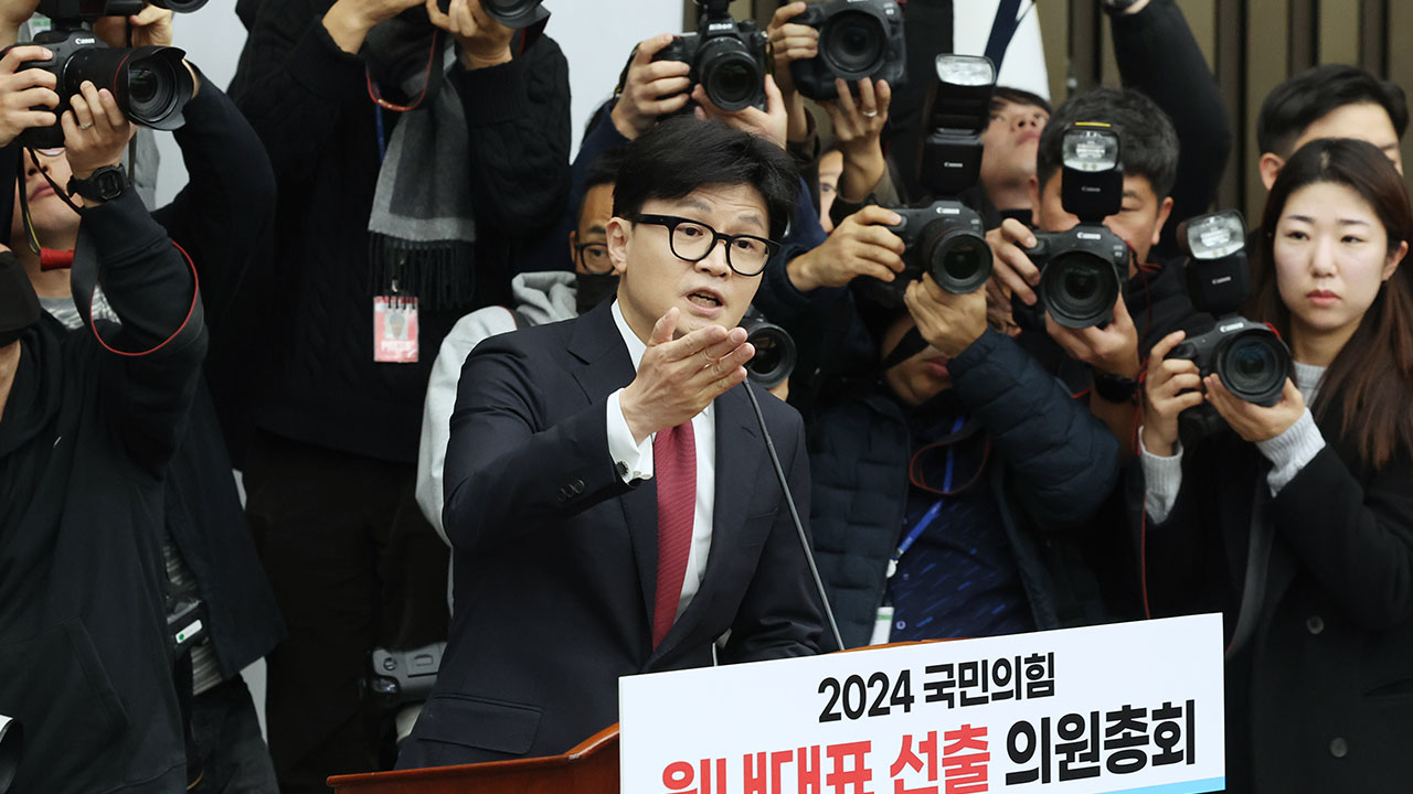 한동훈 "바카라사이트 안내 담화, 사실상 내란 자백 취지"‥친윤계 반발