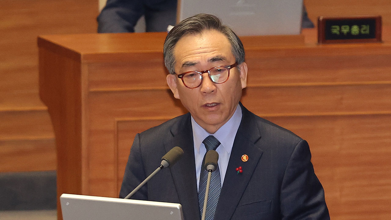 조태열 "외교에 심각한 피해‥한미동맹 굳건한 유지에 전념"