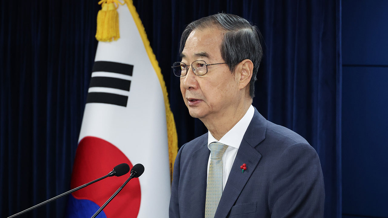한덕수 먹튀없는 바카라사이트 아톰카지노 "무거운 책임 통감‥안정된 국정운영 만전 기할 것"