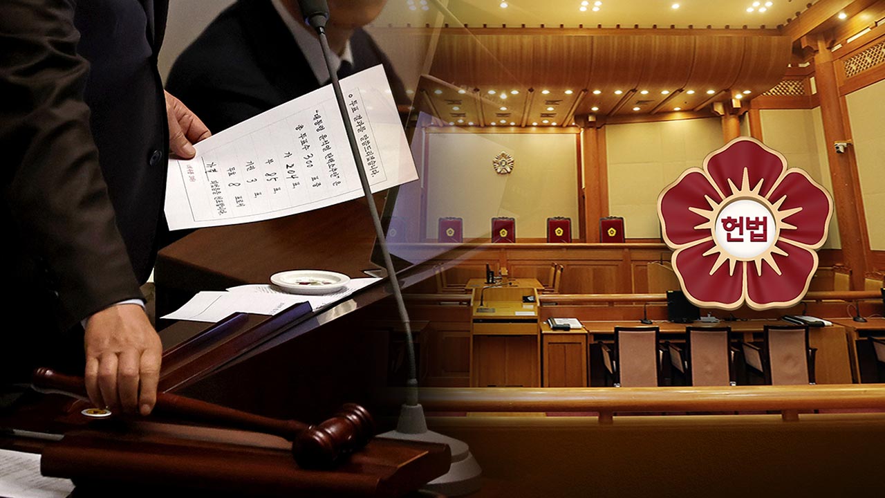 국회, 헌정사상 세 번째 대통령 탄핵안 가결‥헌법재판소 인용될까?