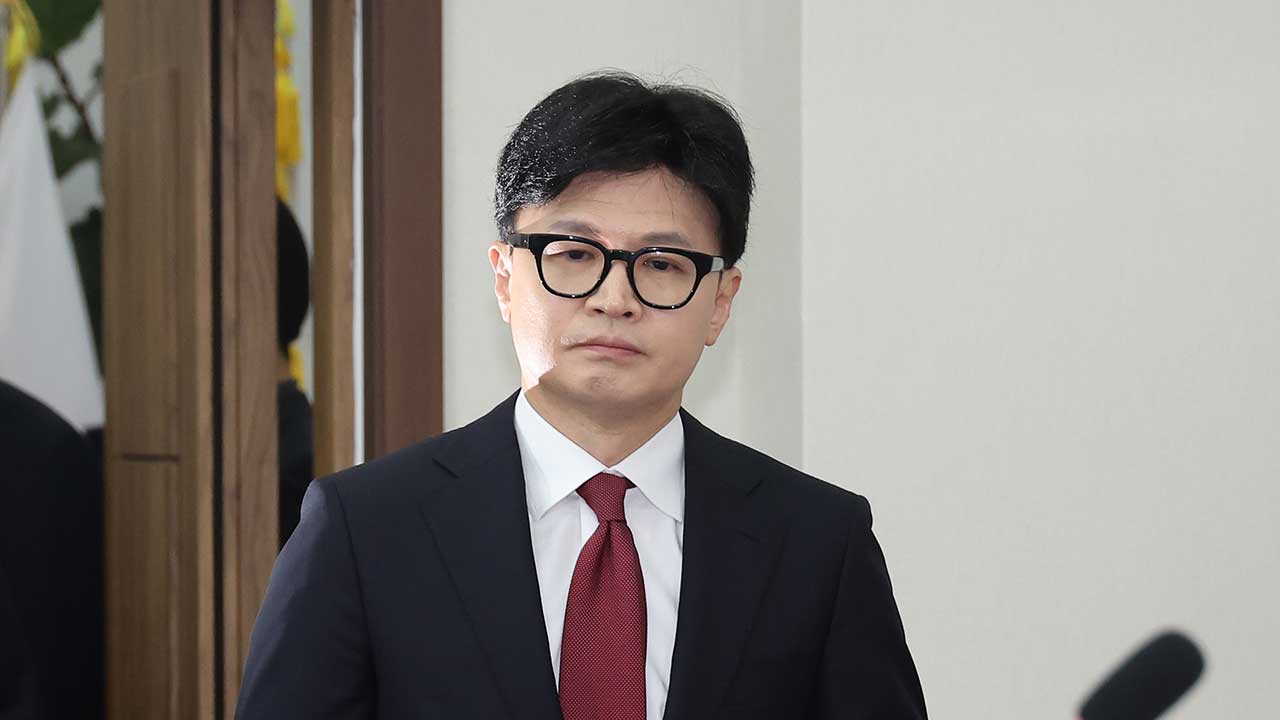 한동훈 "우리 모두 대한민국과 국민만 생각해야"