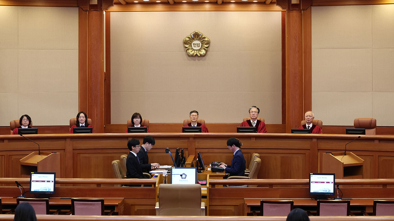 여야 헌법바카라사이트 승리바카라 소울카지노 인사청문 특위 구성 완료‥"이달 내 마무리"