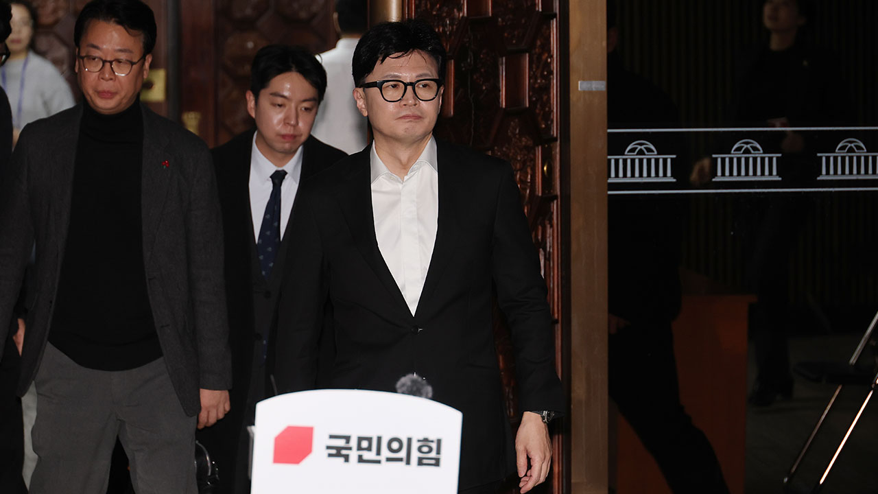 바카라 예측 통과에 여당 내홍‥"배신자"-"왜 책임을 한동훈이?"