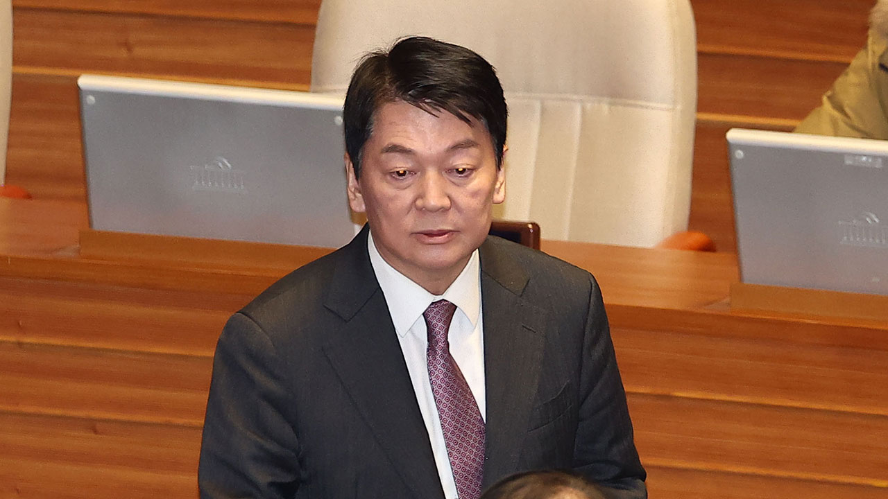 안철수 "대통령 안전한 바카라사이트, 헌정사 마지막 되길‥국민께 사과"