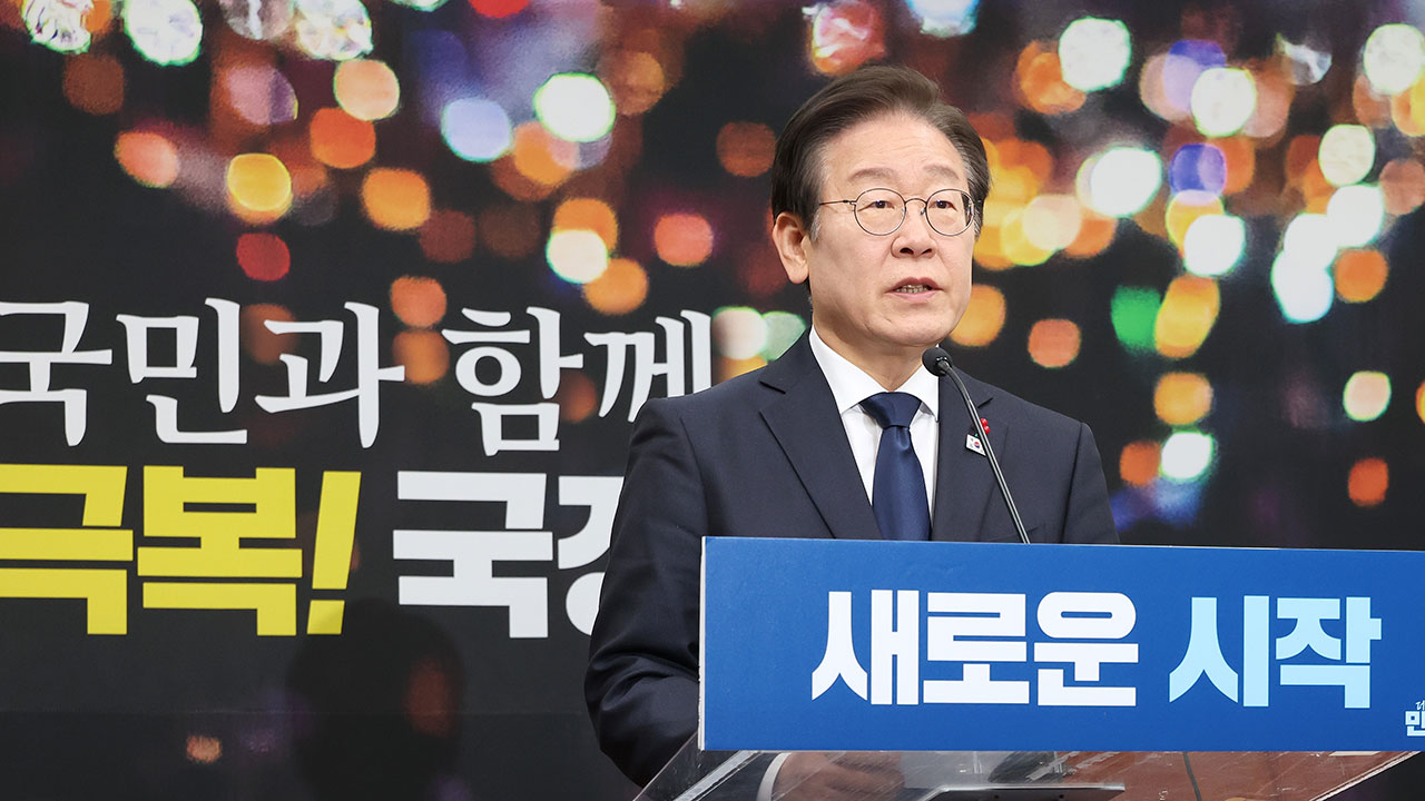 이재명 "메이저 바카라사이트 주사위 신속하게 논의해야‥지역화폐 예산 등 필요"