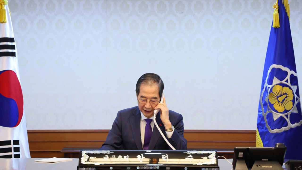 한덕수 권한대행, 바이든 대통령과 통화‥"굳건한 인기있는바카라사이트 재확인"