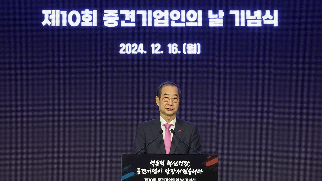한덕수 권한대행 "해외 바카라사이트 성장이 곧 민생‥정부 뒷받침할 것"
