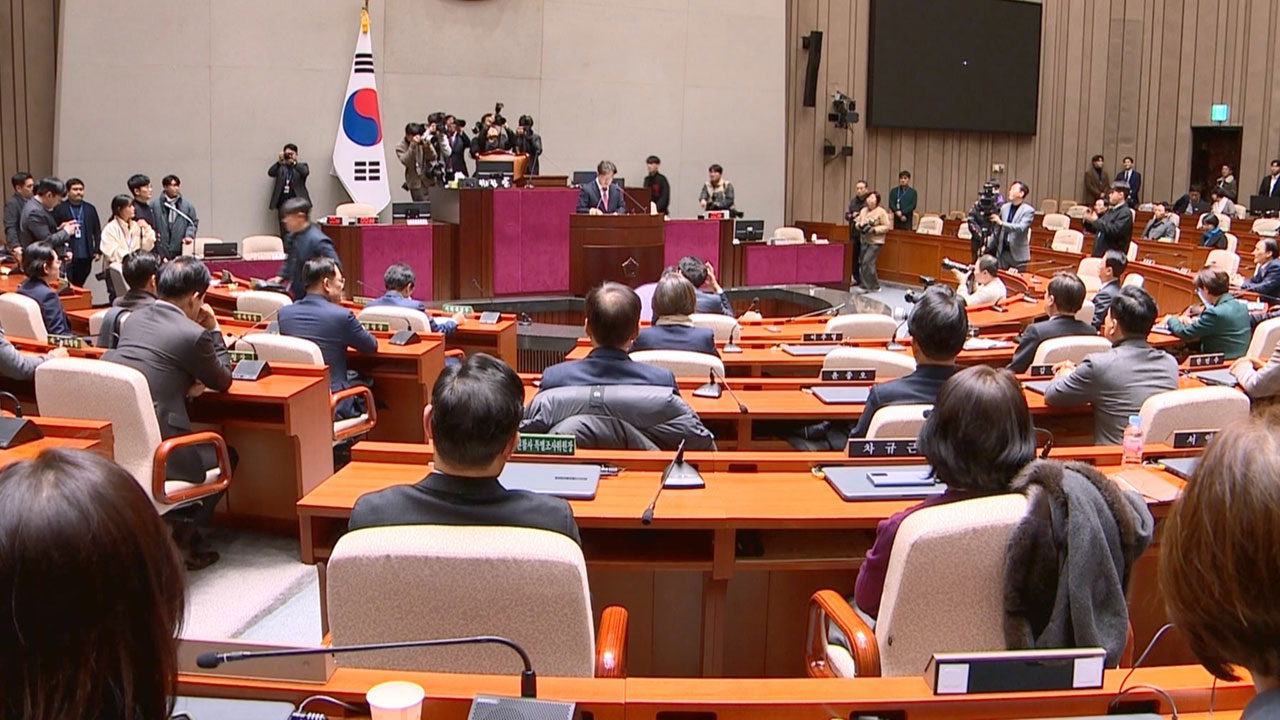 국민의힘 "이재명 공직선거법 위반 사건, 2월 15일까지 2심 판결 나와야"
