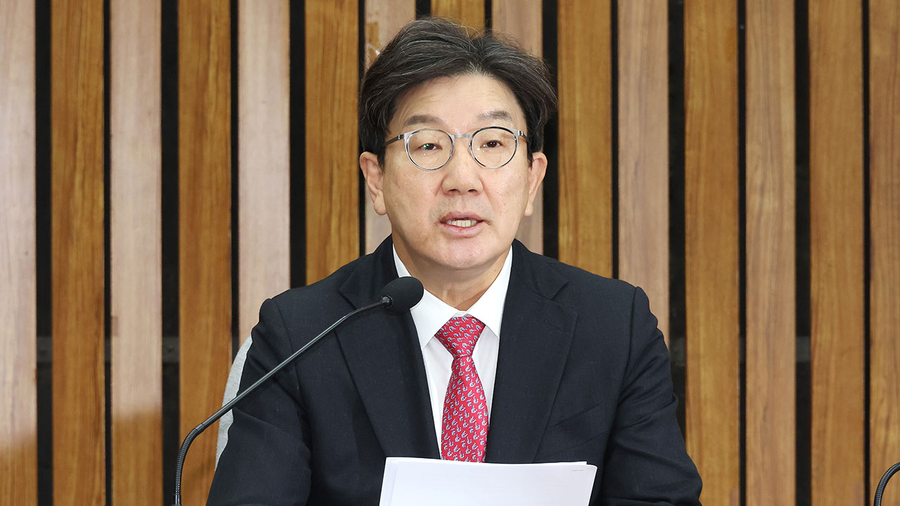 권성동 "한덕수 권한대행, 탄핵 결정 전까지 안전한 바카라사이트 산타카지노 임명 못 해"