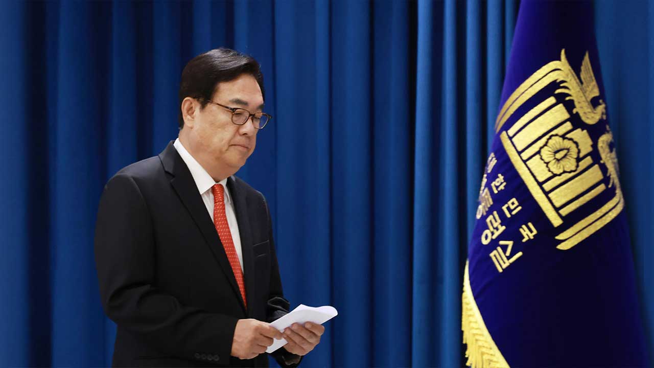 대통령실 정진석·김주현, 탄핵소추안 1차 표결날 핸드폰 교체