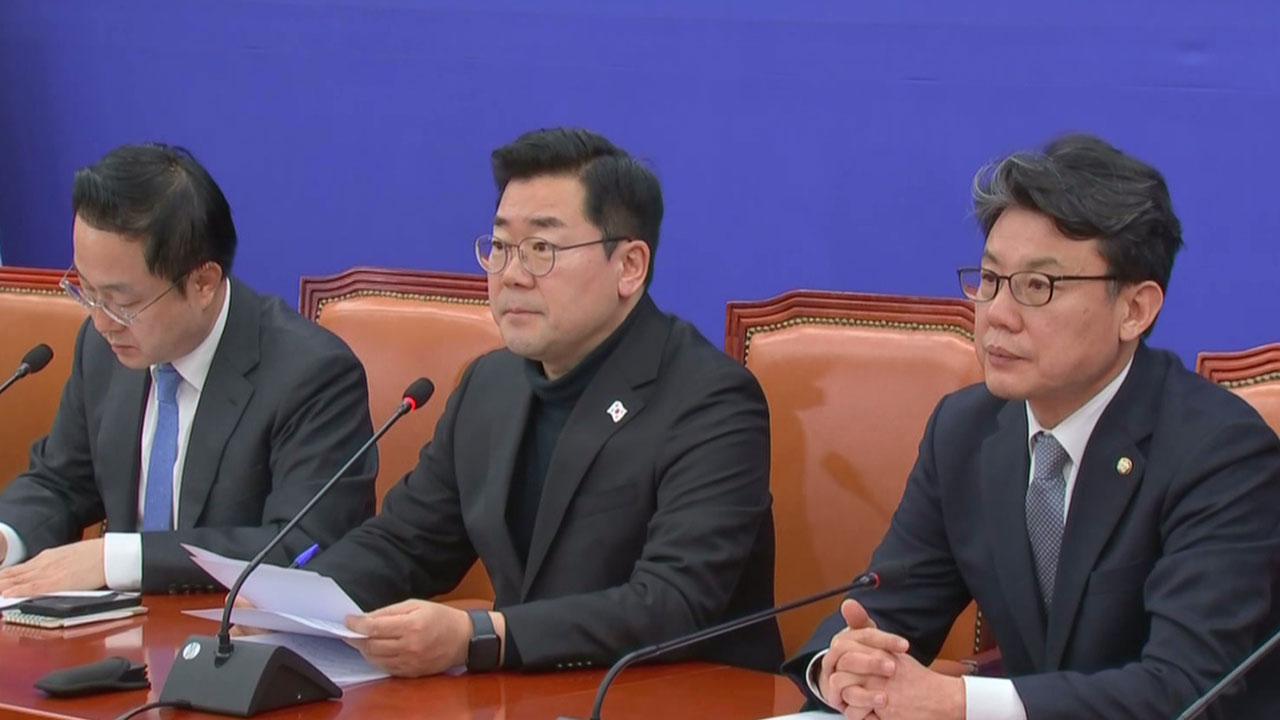 박찬대 "바카라 게임 사이트 3인 임명 못 한다는 국민의힘, 구질구질한 지연작전"