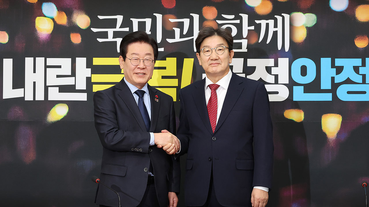 첫 상견례에서 이재명 "헌정질서 복귀"‥권성동 "바카라사이트 검증 개선"