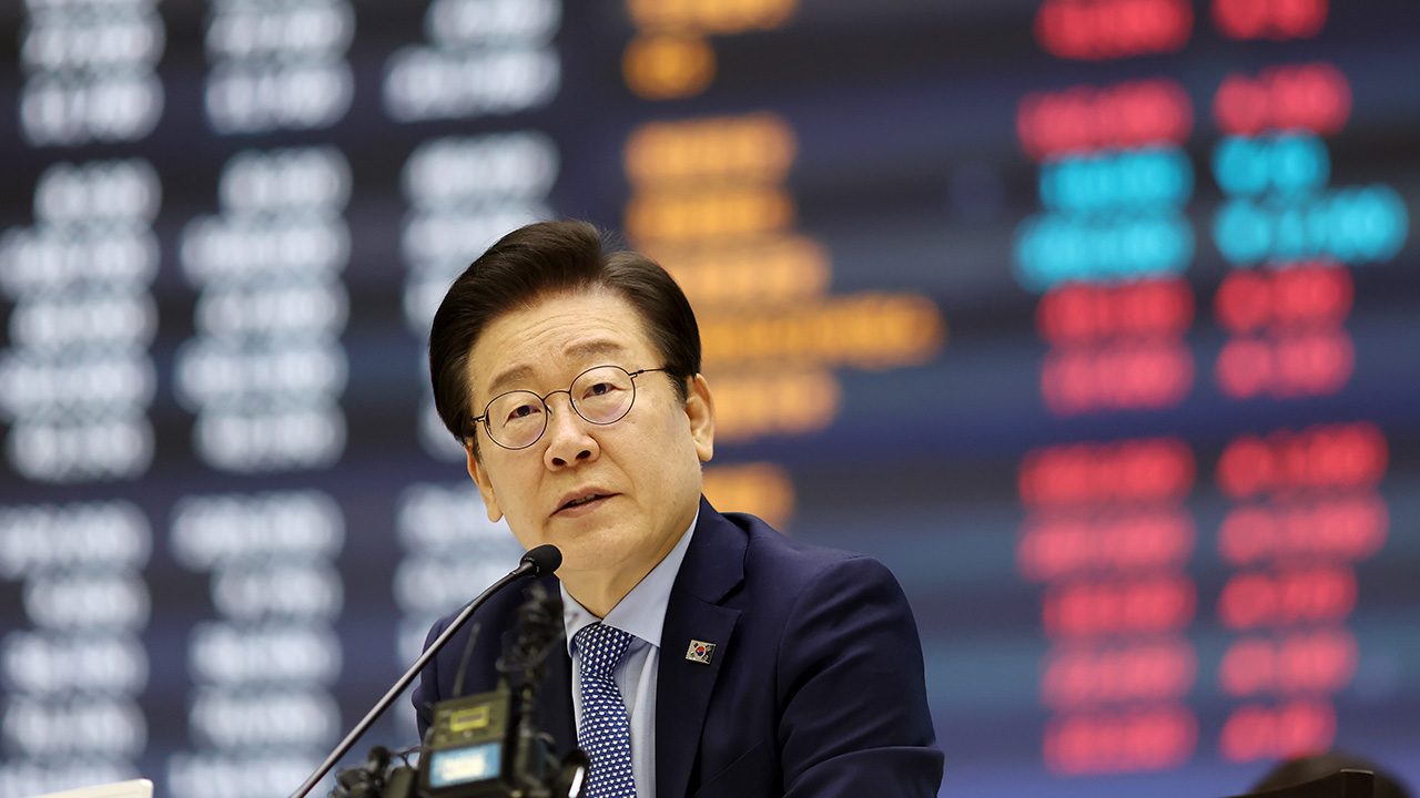 이재명 "나도 '휴면' 개미투자자‥공정한 주식시장 만들어야"