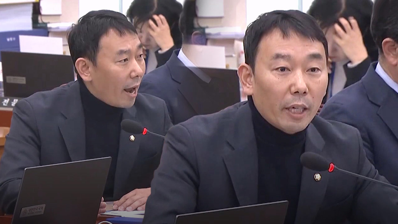 국민의힘, 민주 김용민 윤리위 제소‥金 거듭 "에볼루션 바카라 옹호는 중범죄"