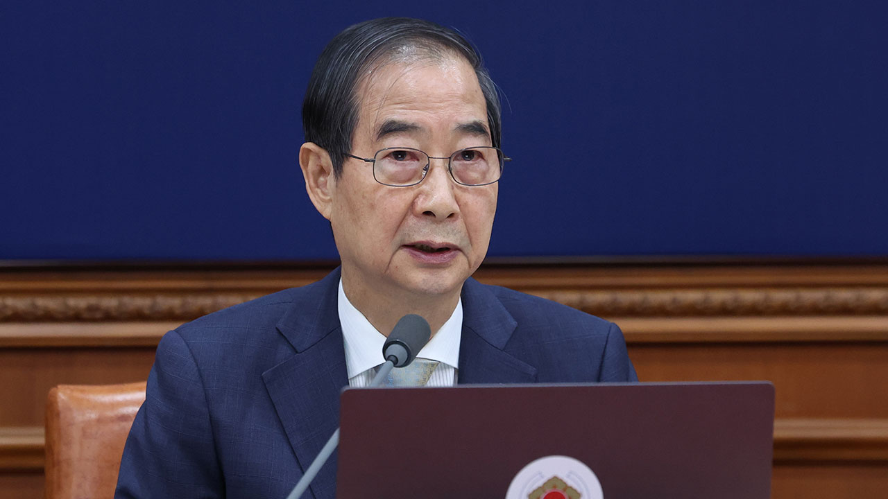 한덕수 바카라 전략, 양곡법 등 6개 법안에 거부권 행사