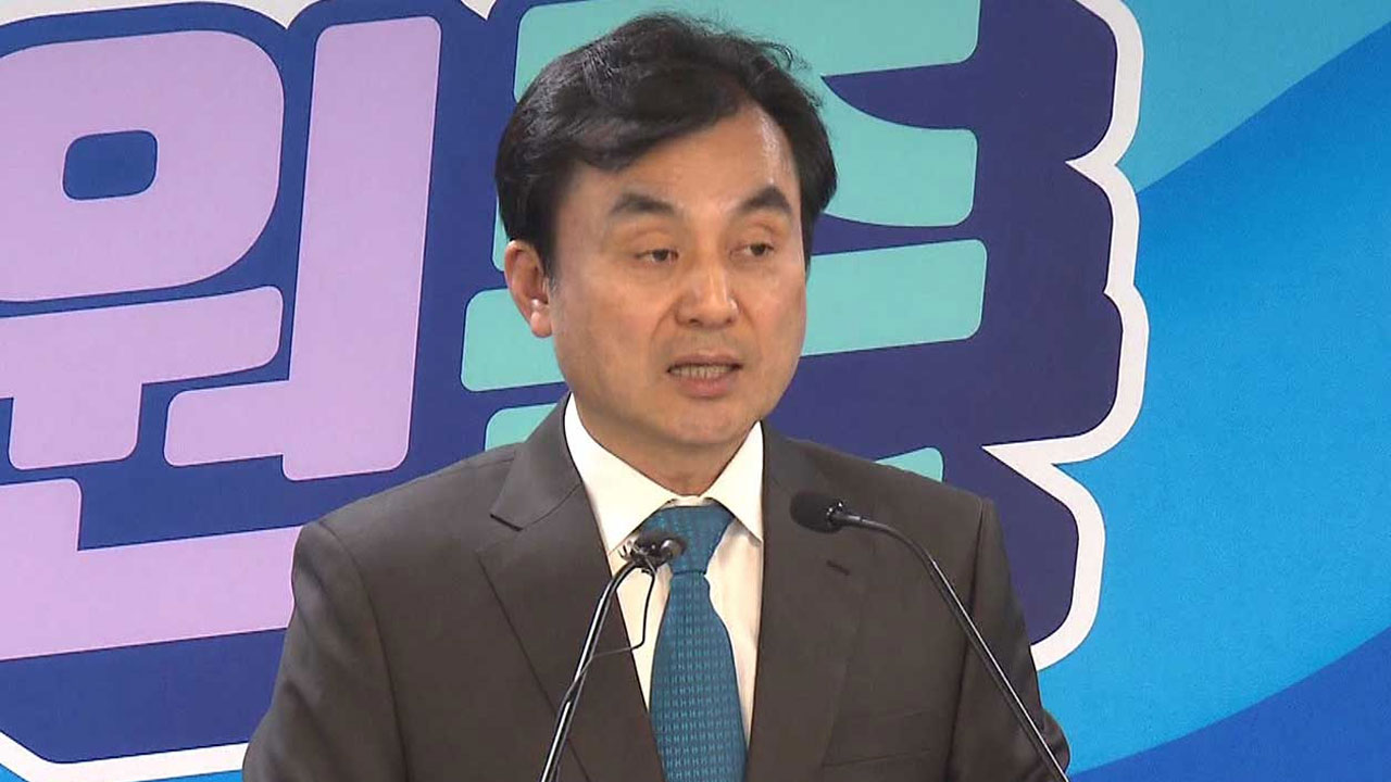 민주당 '계엄 국조 특위' 위원장에 안규백‥행안·법사·정보위 간사 등 11명 포함