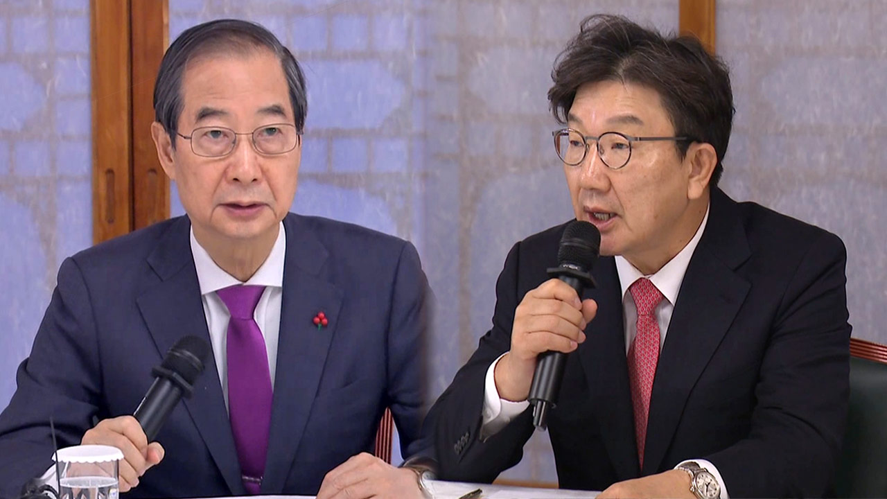 권성동, 한덕수 권한대행에 "국방부·행안부 바카라사이트 안내 임명해달라"