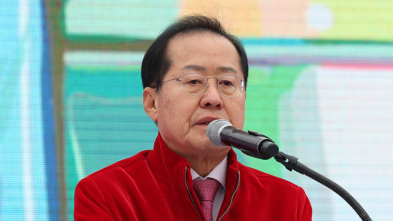 홍준표 "바카라 에볼루션, 정치하며 만난 수십만 명 중 한 명일 뿐‥나와 관계 없어"