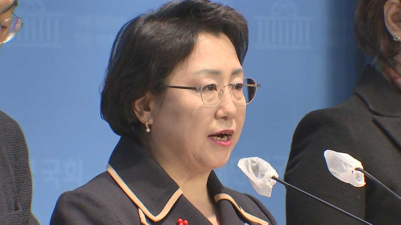 혁신당, 한덕수 스피드 바카라사이트 탄핵소추안 공개‥"비상계엄 동조·내란 스피드 바카라사이트"