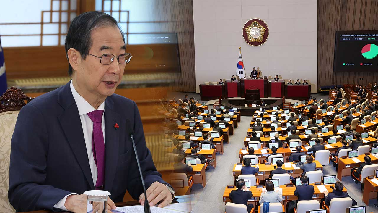 총리실, "바카라사이트 카지노사이트 24일까지 공포" 野 요구에 "다양한 의견 듣겠다"