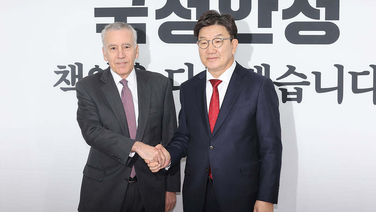 골드버그 미 대사 "윤 탄핵소추 이후 헌법적 절차 진행 지지"