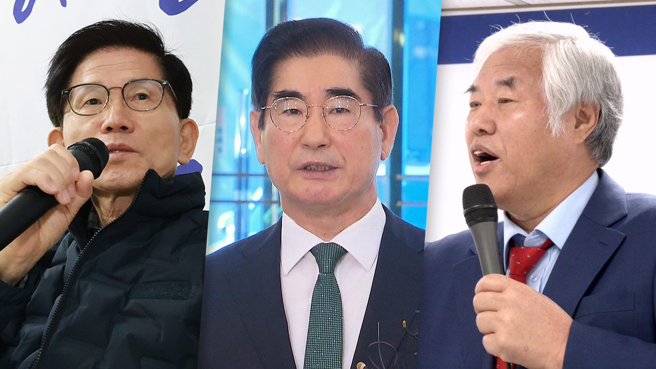 민주 김문수김용현전광훈 등 내란선동 혐의 고발