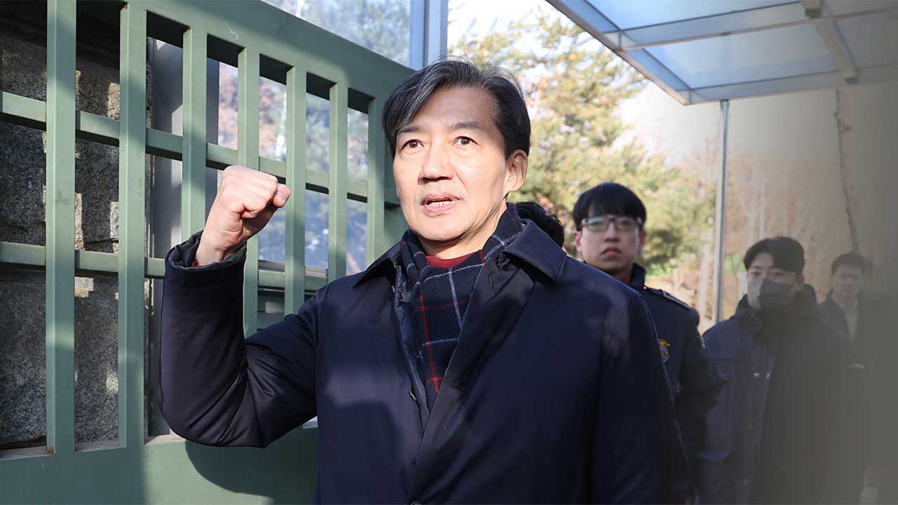 바카라 전략, 첫 옥중편지서 "윤석열, 끝날 때까지 끝난 것 아냐”