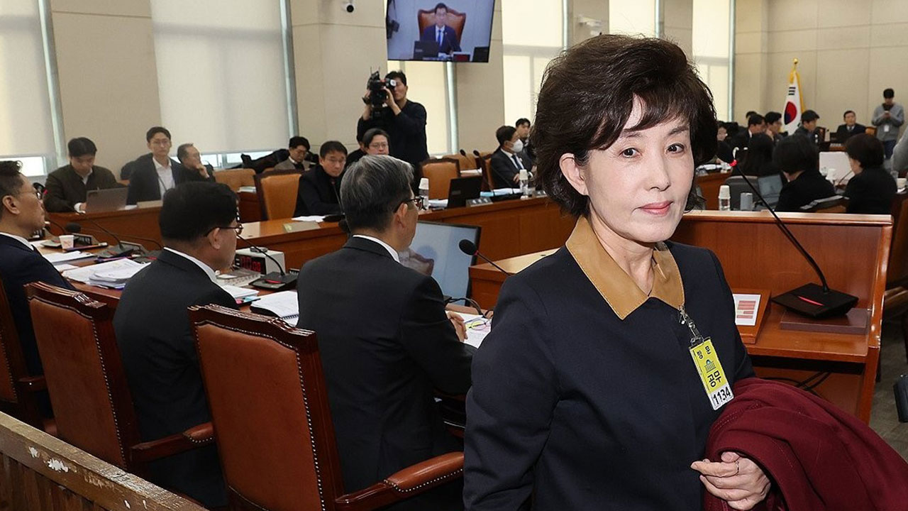 국회 행안위, 진실화해인터넷 바카라 퇴장조치‥"계엄 이후 임명 원천무효"