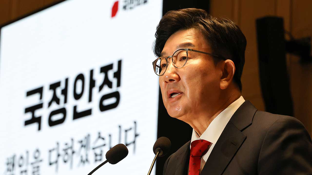 국민의힘, '계엄 국조특위' 참여‥한기호·유상범 등 명단 제출