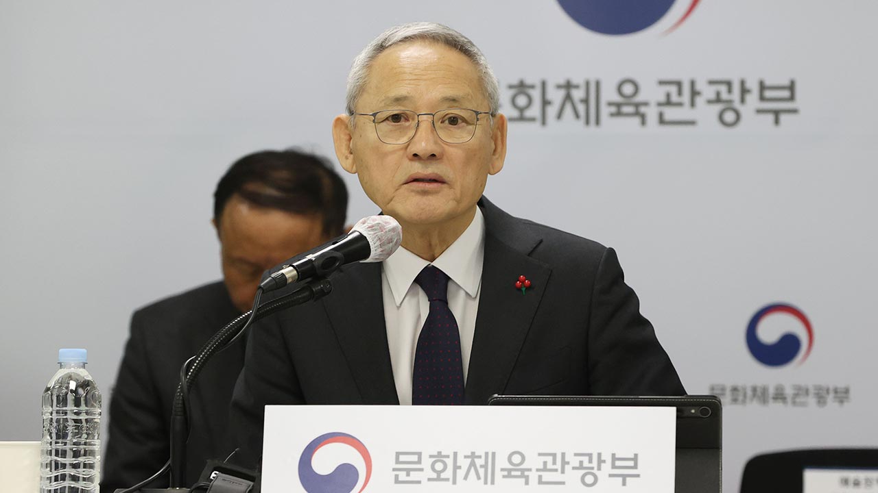 유인촌 장관, 전직원에 이메일‥"문체부 청렴도 꼴찌 충격"