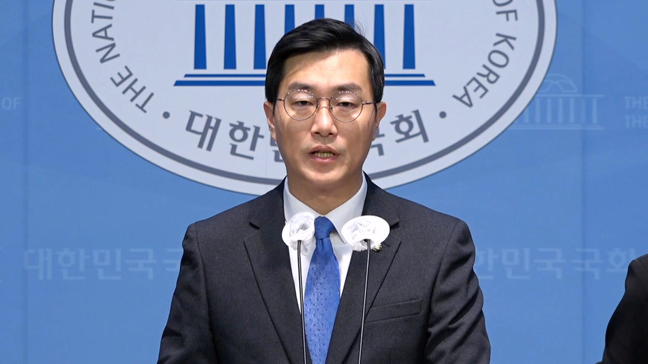 장경태 "'계엄 당일 김건희 성형외과 방문' 제보"‥尹 측 "유언비어"