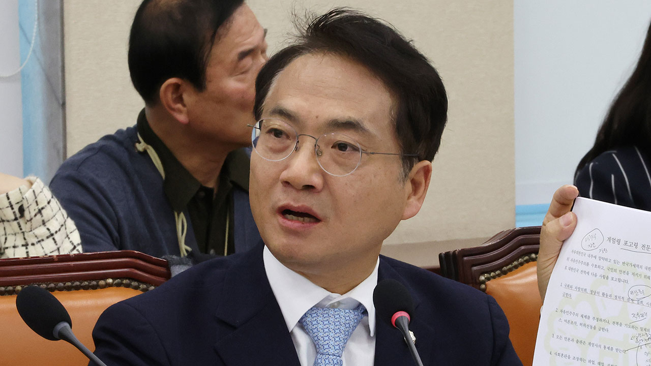 박선원 "정보사 블랙요원 일부 미복귀‥내란 아직 진행 중"