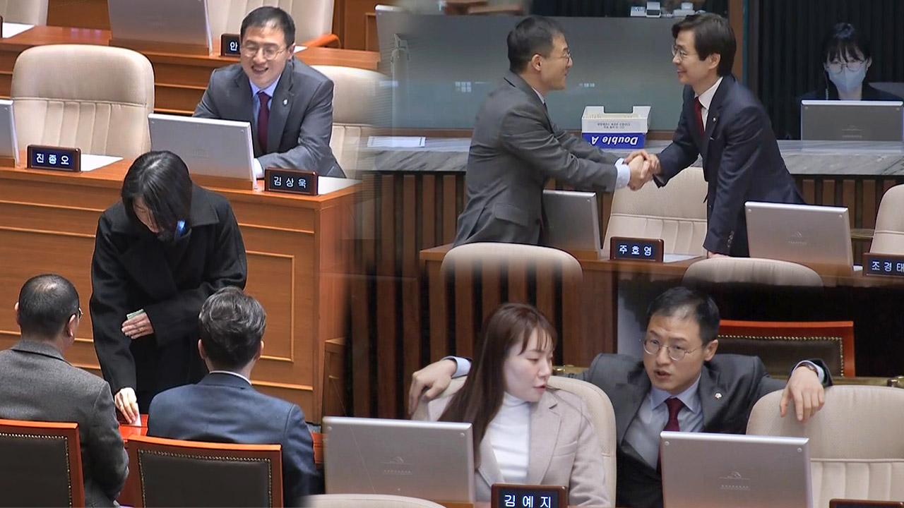 국민의힘 조경태·김상욱·김예지·한지아, 헌법재판관 임명 표결 참여