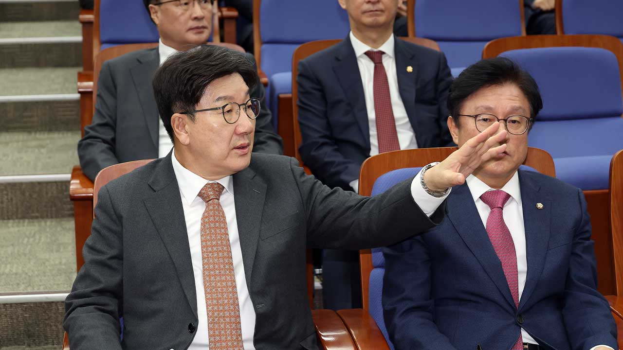 국민의힘, 한덕수 권한대행 무료 바카라 게임 당론으로 부결하기로