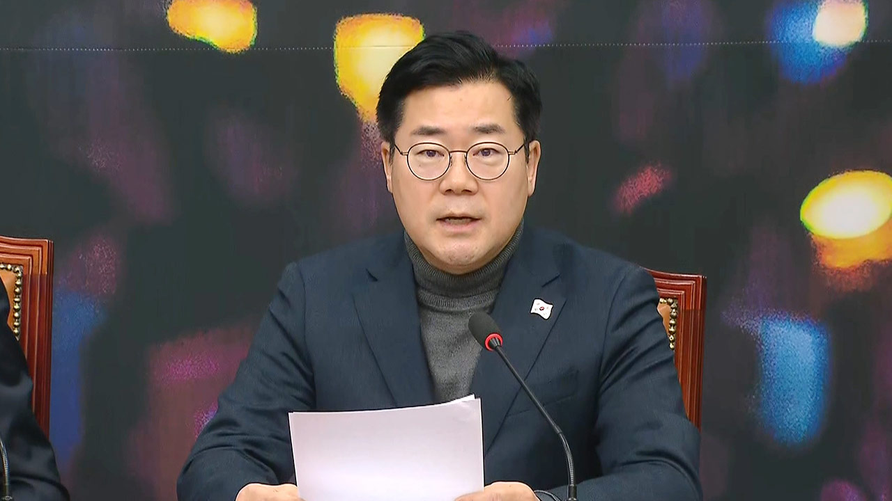 민주당 "한덕수, 을사오적 길 따라간 메이저 바카라사이트 장난감 기록될 것"