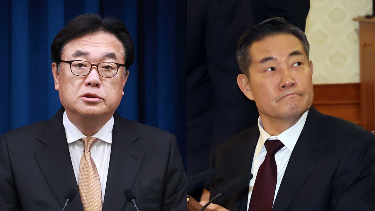 정진석·신원식, 30일 '계엄사태' 피고발인·참고인 신분 수사기관 메이저 바카라사이트 장난감