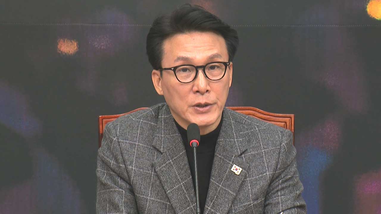 민주당 "최상목, 바카라사이트 굿모닝 즉시 임명해 국정 혼란 최소화해야"