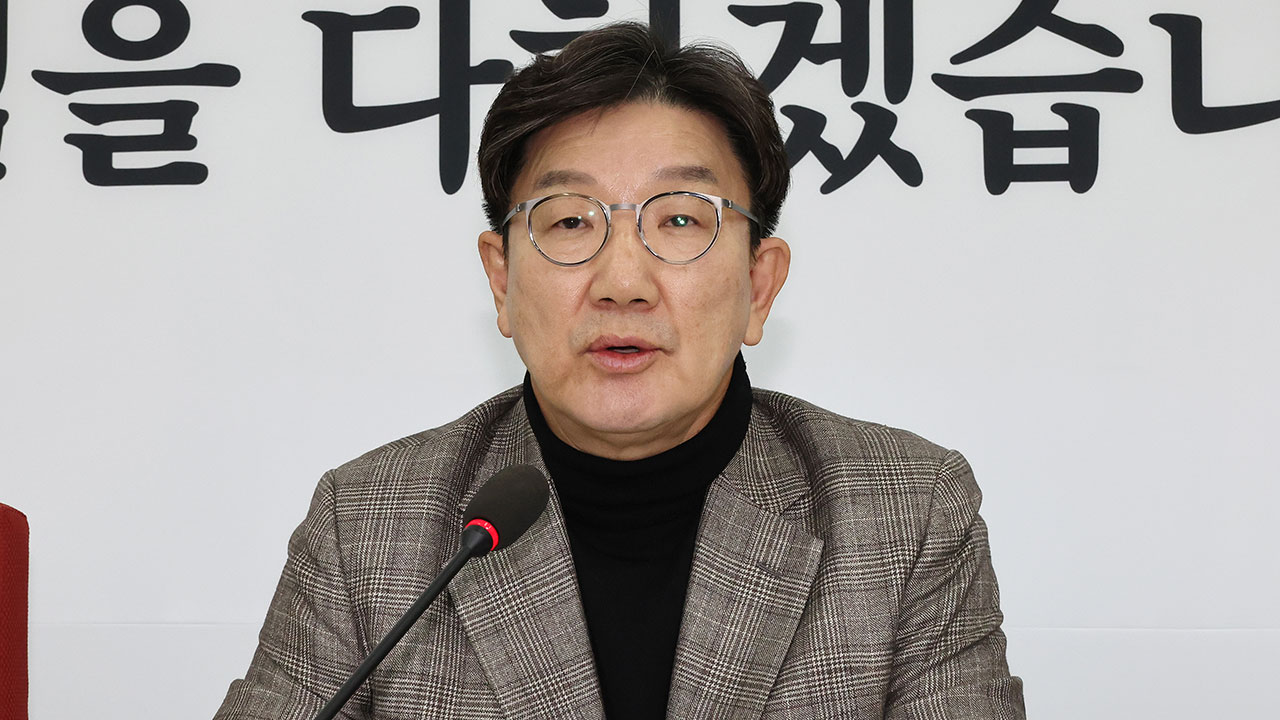 바카라 배팅 법 "국가적 비상사태 속 주요부처 장관 공백‥대단히 안타깝다"