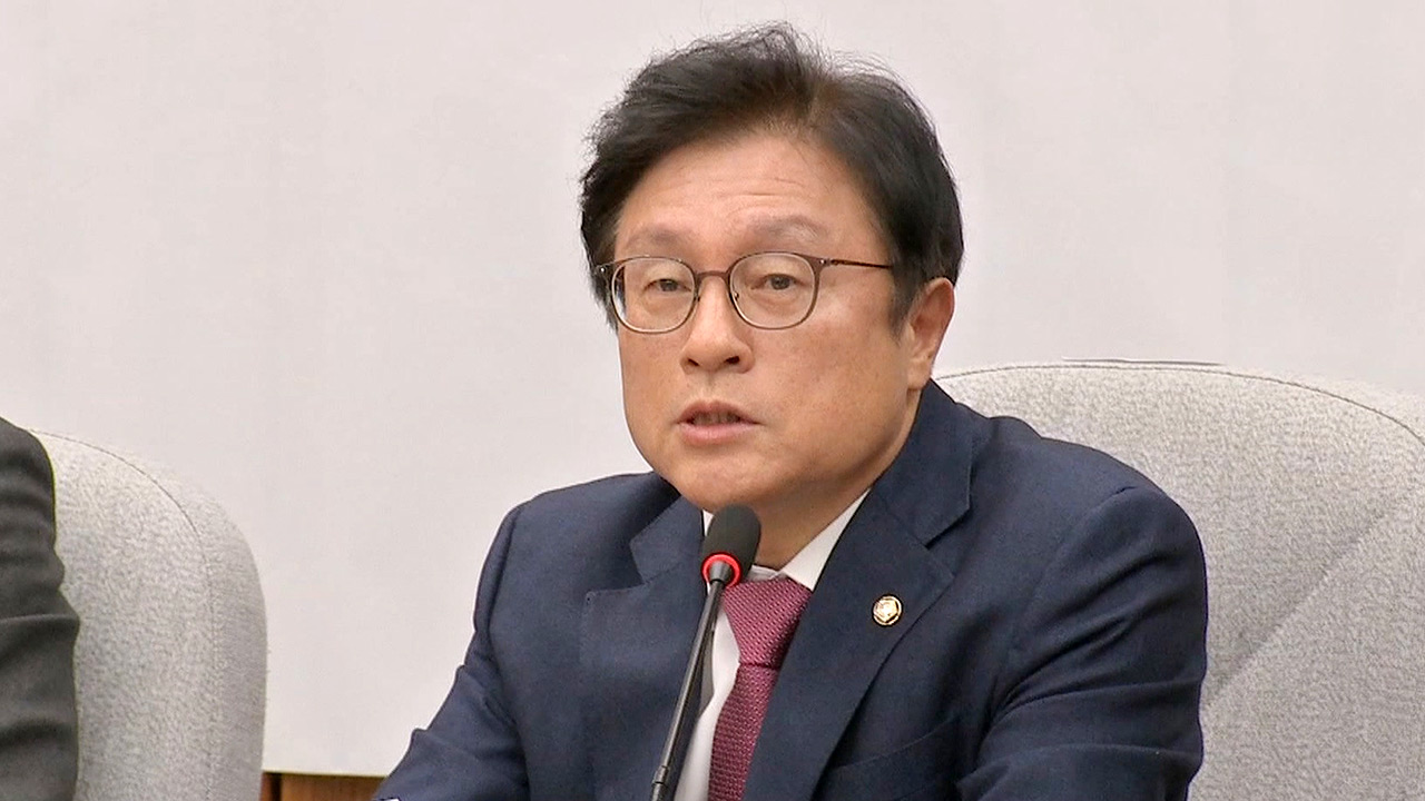 박형수 "헌법재판소, 윤석열 탄핵 심판보다 한덕수 탄핵 가처분 심사 먼저 해야"