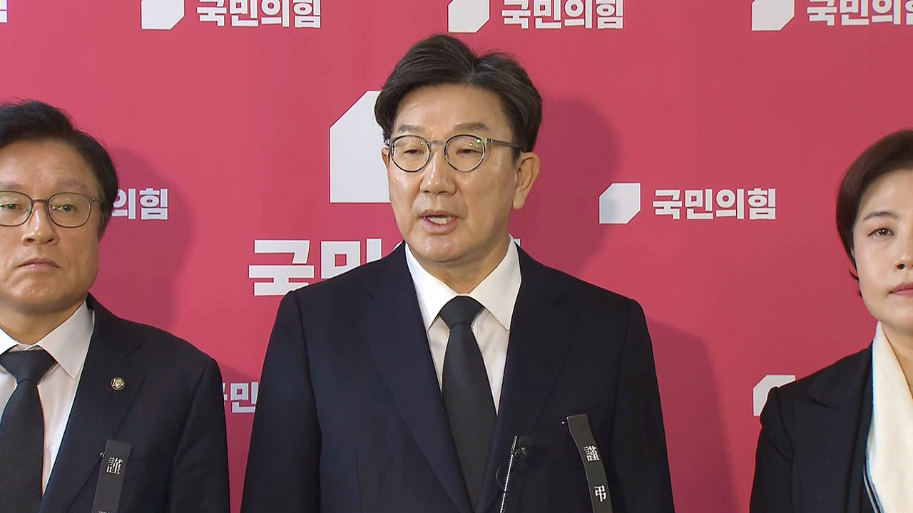 권성동 "내란 혐의·김건희 여사 특검법 거부권 정식 요청"