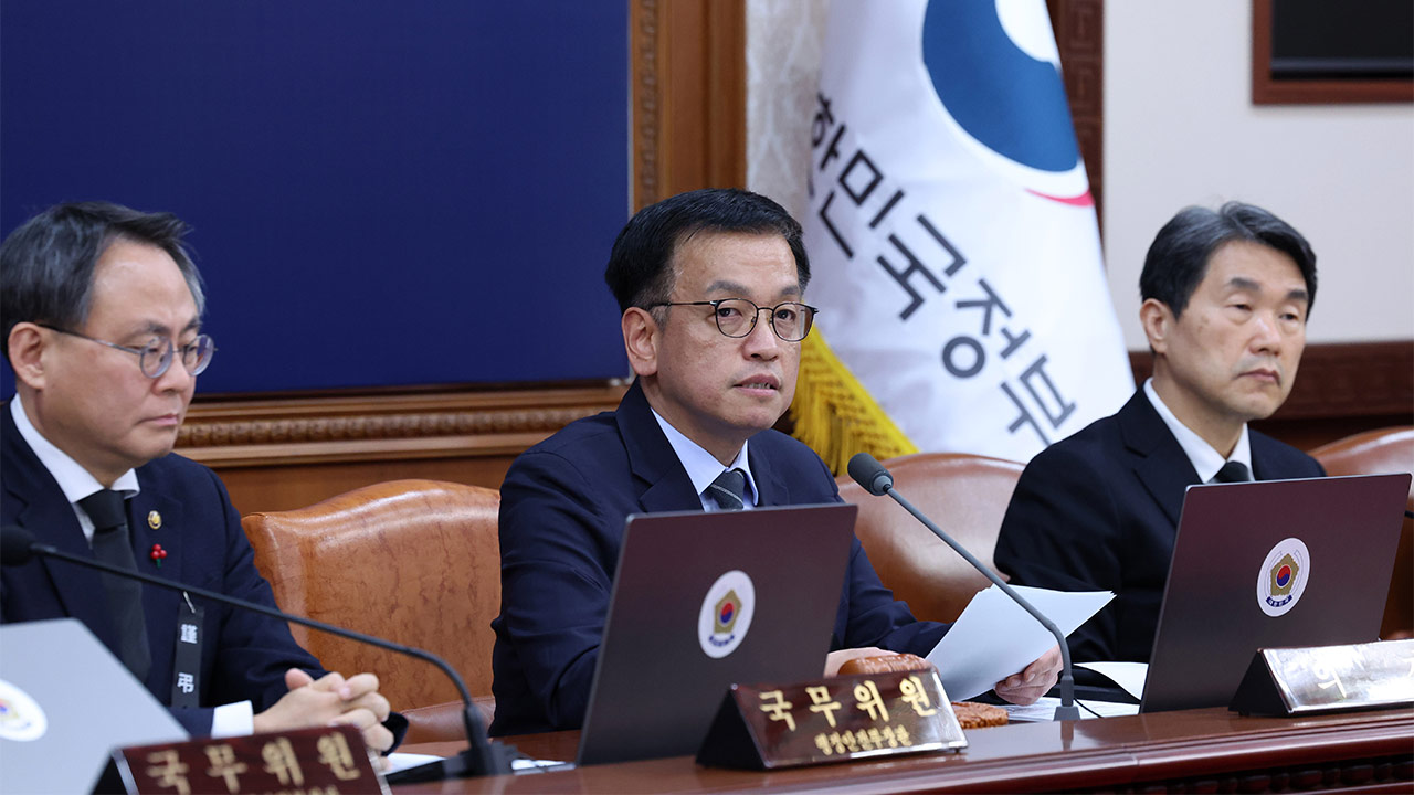 정부 내란김 여사 특검법 다시 거부권 의결