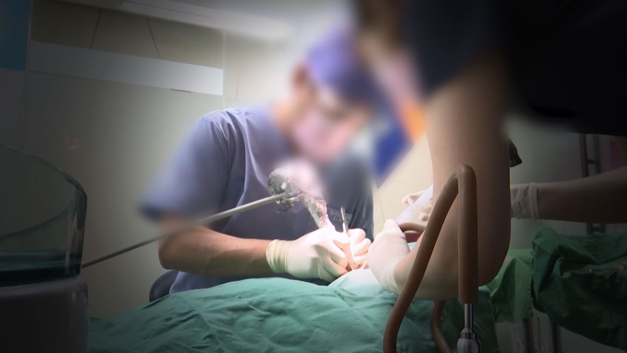 기간제 치위생사에게 폭언·퇴사 종용‥"직장 내 괴롭힘"