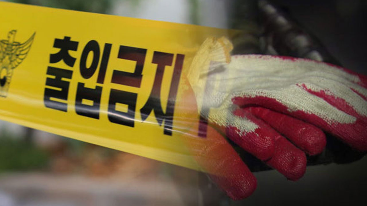 평택 삼성반도체 공장 신축 공사 현장에서 50대 노동자 추락해 숨져