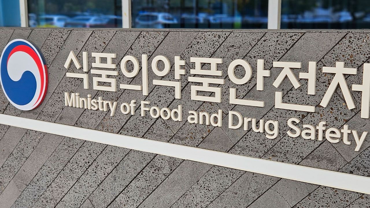 식약처, '오리온 카스타드' 회수‥식중독균 검출