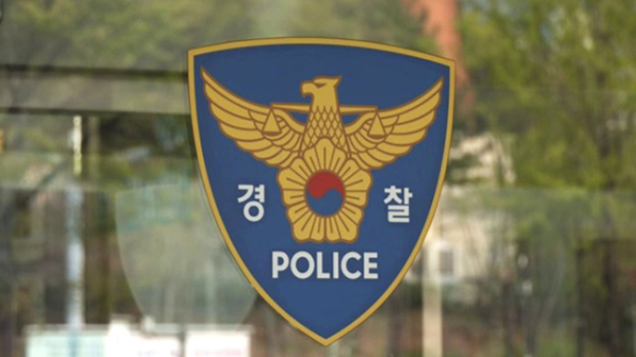 한달간 지하철 돌며 여성 17명 성추행..40대 남성 구속 