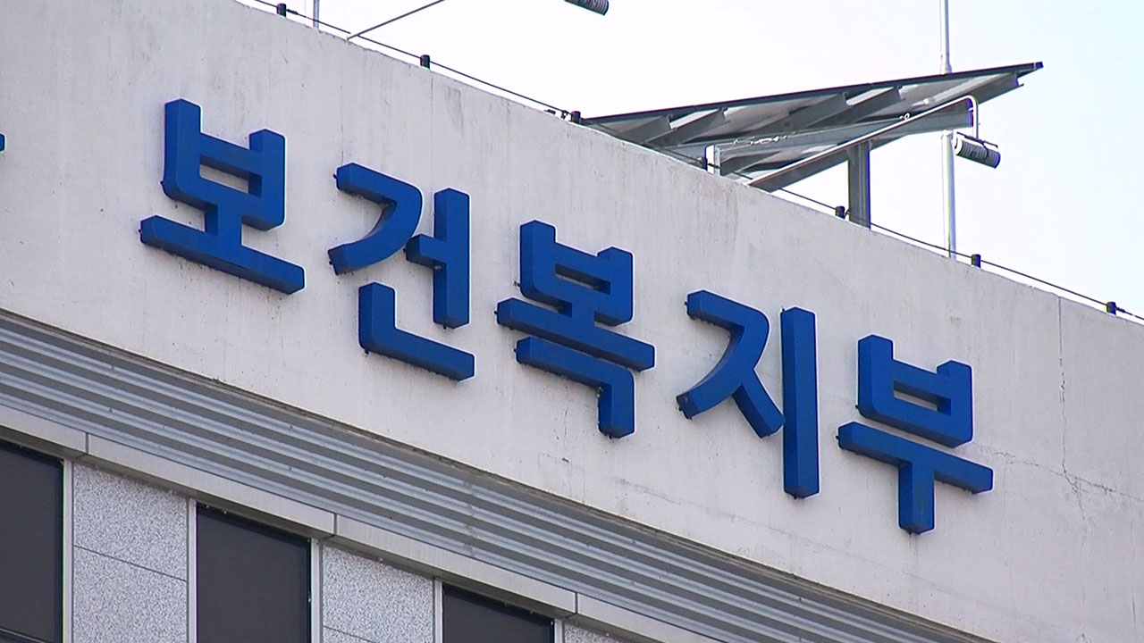 의사·간호사·복지사 팀 꾸리는 재택의료 서비스, 83곳으로 확대