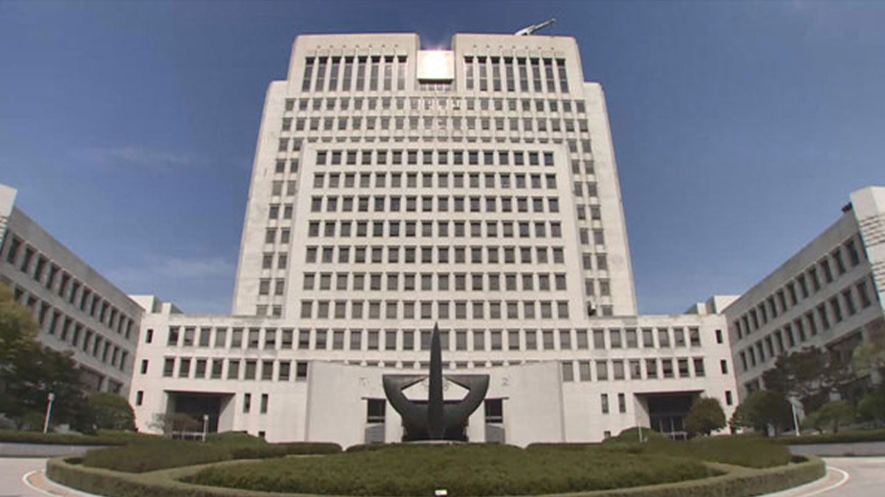 안철상·민유숙 후임 대법관 후보 42명 공개‥여성은 7명