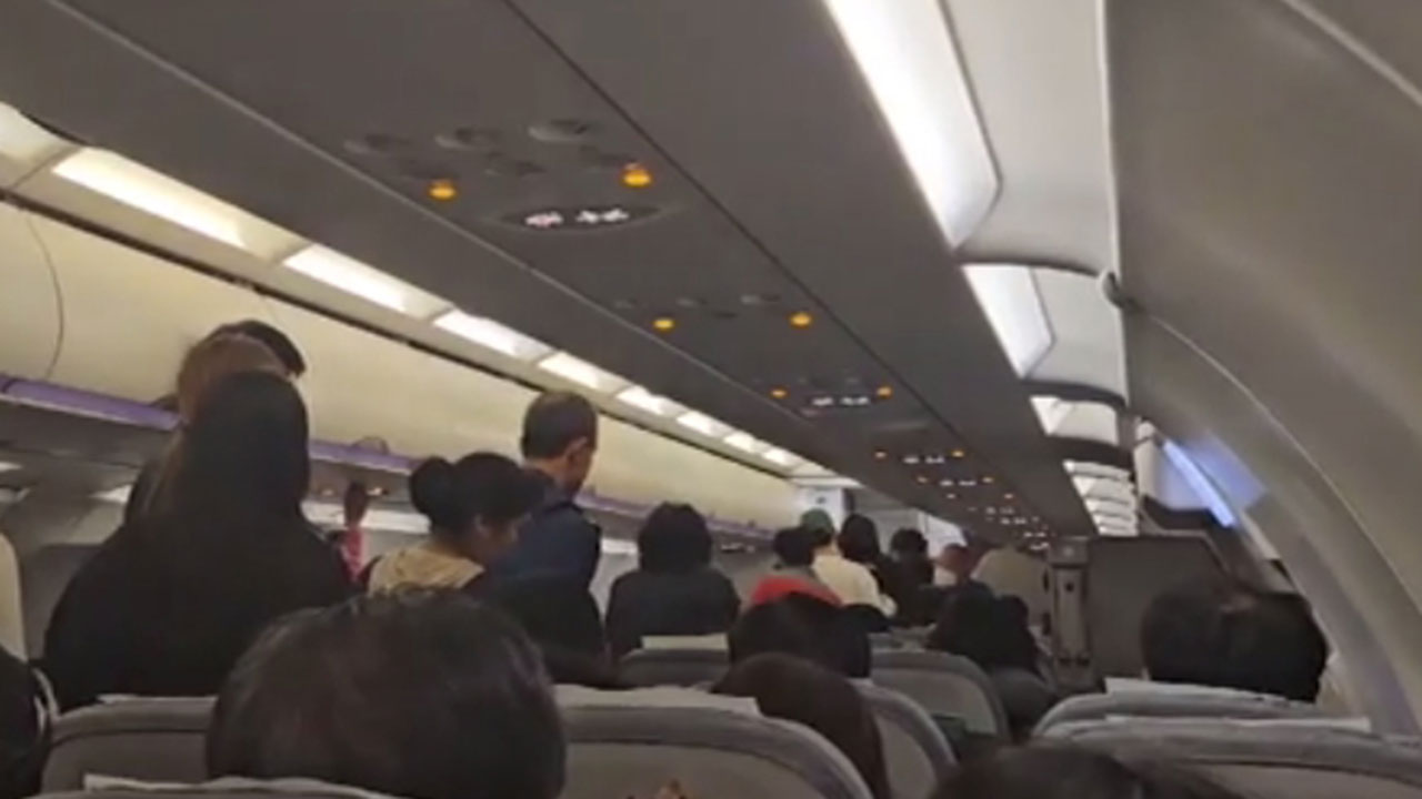 인천-다낭 에어서울 항공편 3시간 지연