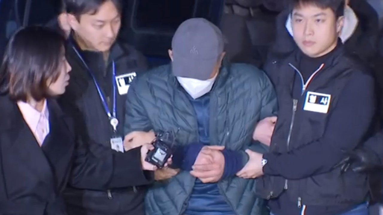 '다방 살인' 이 모씨 체포‥"무시당해 '강한 모습' 보이려"