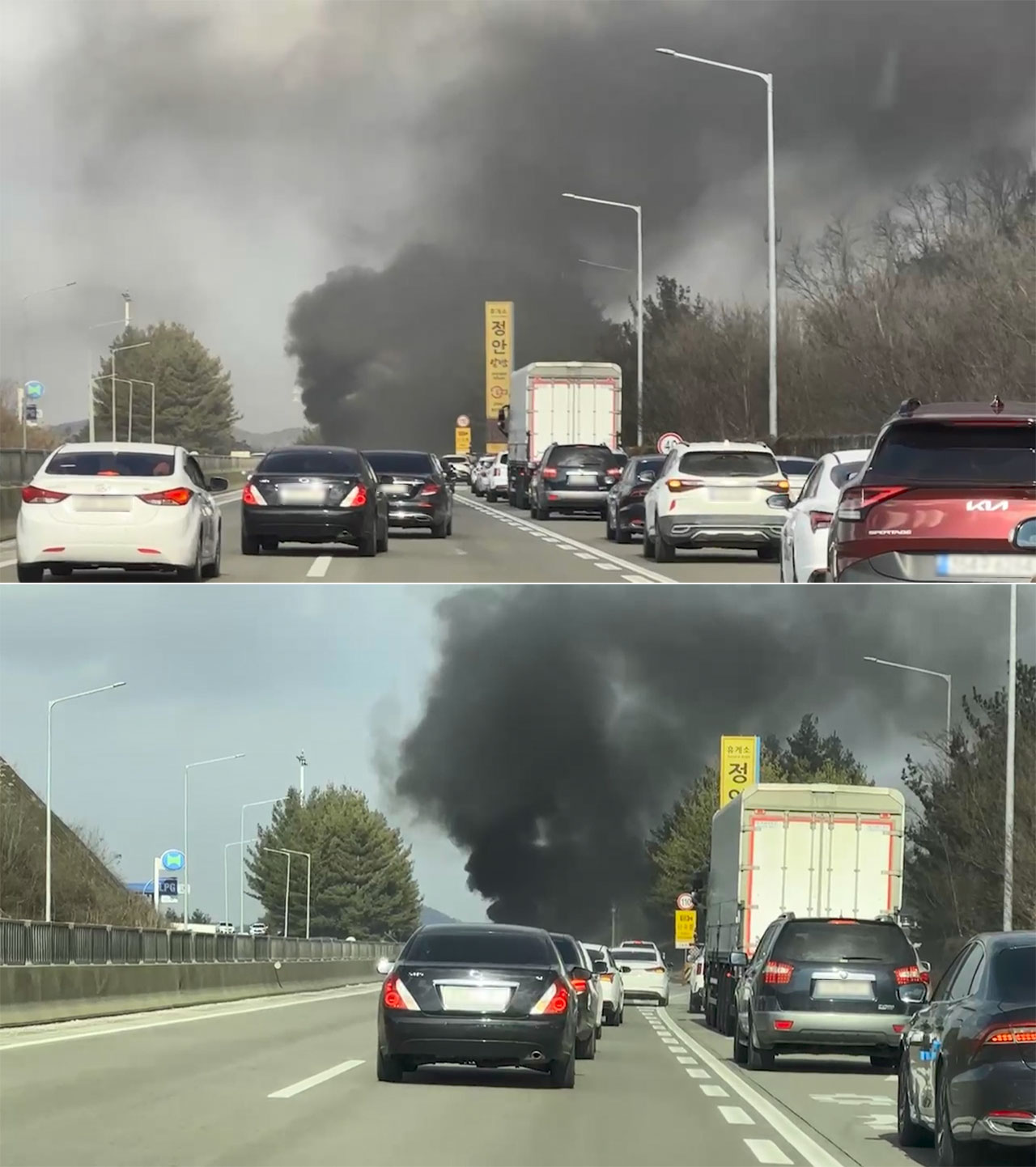 천안논산고속도로 정안휴게소 인근 2중 추돌‥4명 경상